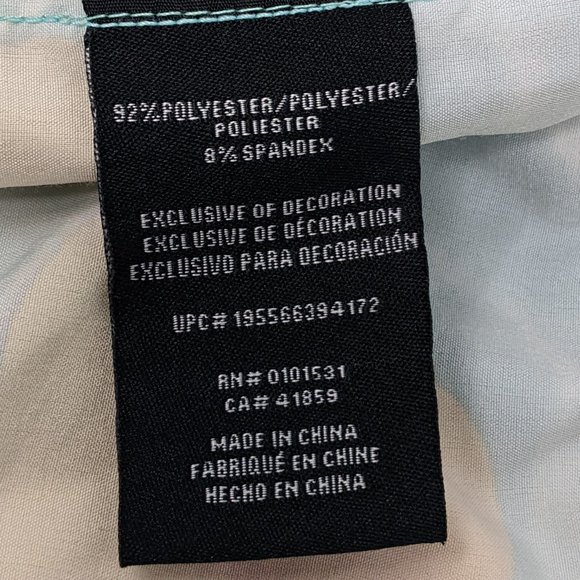 Neff Green Swim Trunks with Yellow Duck Print - Picture 8 of 13